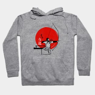 Kyudo #3 - Traditional Japanese archery (grey) Hoodie